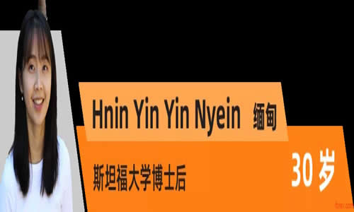 <b>总市值除以全年预估净利润南烨集团简介</b>