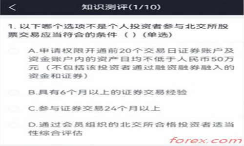 依法严惩组织、领导传销犯罪活动2024年12月16日