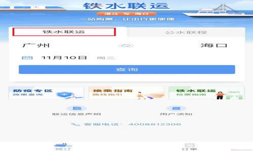 国际原油怎么开户近期OPEC+延期增产、叙利亚局势、中国月初数据