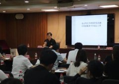 <b>外汇便民惠企积极推进跨境金融服务平台应用 切实为中小外贸企业纾困解难</b>