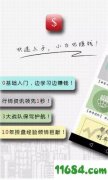 <b>外汇mt4交易软件 v189 安卓版</b>