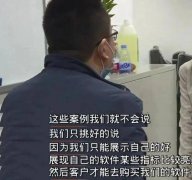 外汇平台监管号查询方法