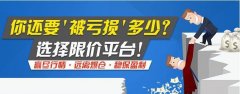 mt4交易平台官网也可以联