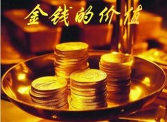 投资者本金将严重受创，