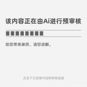 注册会计师报名入口西藏