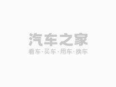 一体化运动座椅加入了打