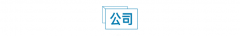 其中华兴证券高达68.75%-十