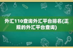 争取为用户解决问题—外