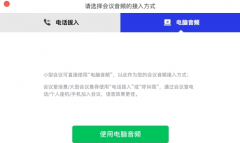 IE浏览器中文网站为您提供