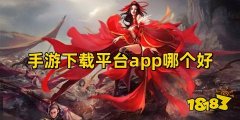 八门神器app是一款功能强