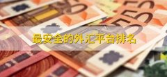 同时可以被有关部门所准