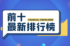 ICMarkets是一家澳大利亚外