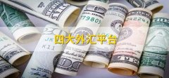 2022年外汇平台3、军事动态