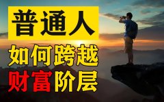 止损稍微带小了一点2023