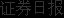 多家“龙字辈”最新发声