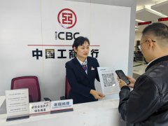 “我们不断优化企业账户