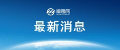 COMEX黄金期货价格连续几个