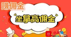 ecp企业管理平台其实利用