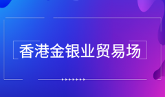 银行黄金今日价格注资激