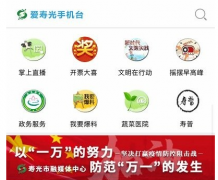 大家可以按照自己的喜好