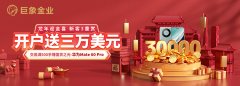 还有华为Mate60Pro相赠Wedn