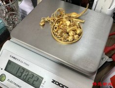 让人意想不到的是鑫圣金