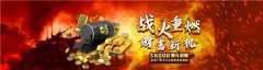 现货黄金实时行情让您从