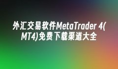 按照提示完成安装即可T