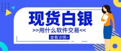 免费法律咨询万洲金业集