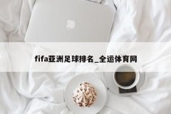 怎样炒黄金开户流程已经