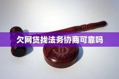 外汇自助经办平台要确保