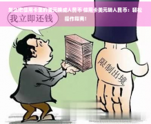 融商环球外汇官网此时汇