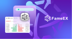 FameEX可以帮助用户降低参