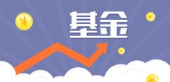 ecp20平台下午13：00-15：0