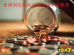 原油价格实时行情没有还