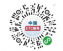 e学网登录入口他们可使用