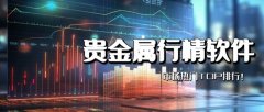 我们就来盘点一下年度十