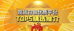 第十九届中国国际货运产业链博览会(简称“货博会”安卓mt4平台