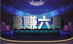 今年前三季度人民币跨境收付规模39万亿元_巨富外汇